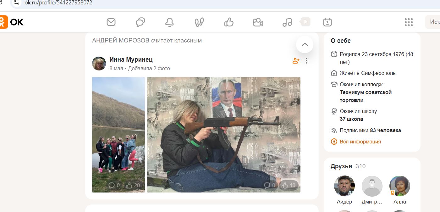 Morozov_Andrey_002__SoR_025__-OK.jpg